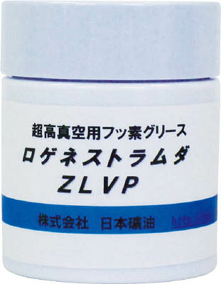 ニッペコ 超高真空用フッ素グリースＺＬＶＰ 75ｇ【ZLVP-75G】(化学製品・グリス・ペースト)【送料無料】