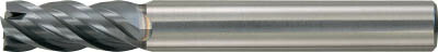 ＵＴ超硬ＥＭスクエア φ13×刃長26【CZS4130-2600】(旋削・フライス加工工具・超硬スクエアエンドミル)【送料無料】