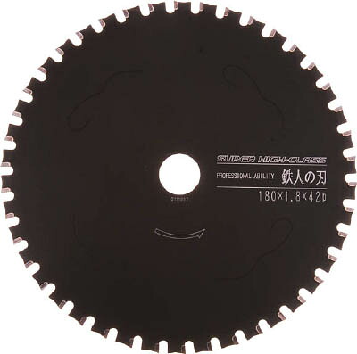 アイウッド 鉄人の刃 スーパーハイクラス Φ405【99457】(切断用品・チップソー)【送料無料】