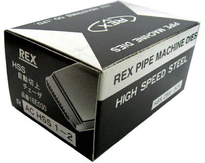 REX 自動切上チェザー ACHSS25A−50A【ACHSS25A-50A】(水道・空調配管用工具・ねじ切り機)【送料無料】|リコメン堂インテリア館