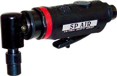 ＳＰ 首振りダイグラインダー90°（アングルヘッドタイプ）【SP-7201RH】(空圧工具・エアグラインダー)【送料無料】