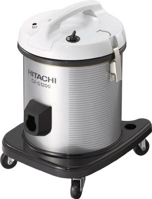 日立 業務用掃除機【CV-G1200】(清掃用品・そうじ機)【送料無料】|リコメン堂インテリア館