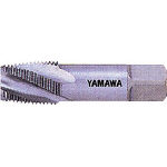 ヤマワ スパイラルショート管用タップ【SP-S-PT-3/8】(ねじ切り工具・管用タップ)【送料無料】