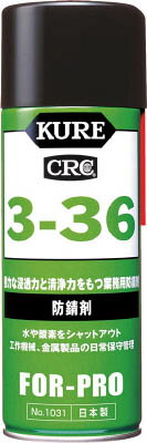 楽天市場】TRUSCO ガラステープ 厚み1.7X幅50X30m TGT1750(代引き不可