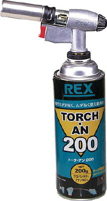 ＼新商いものが今だけお買い得！／