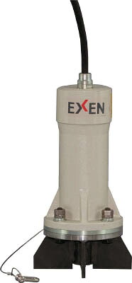 エクセン デンジノッカー EK5A【EK5A】(小型加工機械・電熱器具・ノッカー・バイブレーター)(代引不可)【送料無料】