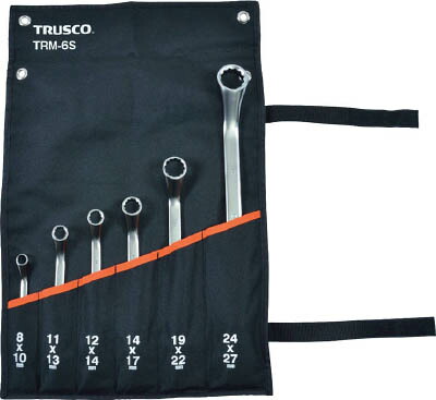 ＴＲＵＳＣＯ 45°両口めがねレンチセット（6本組）【TRM-6S】(レンチ・スパナ・プーラ・めがねレンチ)【送料無料】