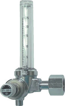 溶接用ガス節約器 エコ・フロート【EFR-50】(溶接用品・ガス調整器)【送料無料】