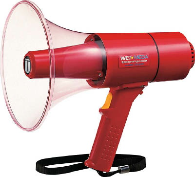 ユニペックス 防滴形メガホン 15Ｗ サイレン付【TR-315S】(安全用品・標識・拡声器)【送料無料】｜リコメン堂インテリア館 24,440円