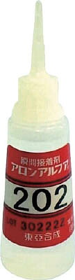 アロン アロンアルフア202マルS 500g 20g×25本入【AA-202-S】(接着剤・補修剤・瞬間接着剤)【送料無料】|リコメン堂インテリア館