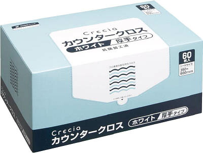 ＼新商いものが今だけお買い得！／