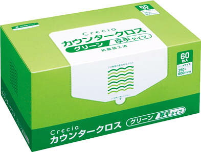 ＼新商いものが今だけお買い得！／