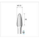 ナカニシ 超硬カッター【26092】(電動工具・油圧工具・マイクログラインダー)【送料無料】