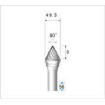 ナカニシ 超硬カッター【26212】(電動工具・油圧工具・マイクログラインダー)【送料無料】