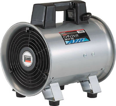 ＴＲＵＳＣＯ ハンディジェット単相200Ｖ ハネ径250ｍｍ【HJF-250-2V-1】(環境改善機器・送風機)【送料無料】