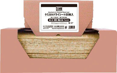 TRUSCO オイルドライシート 380×480 100枚入【TODS-3848】(清掃用品・吸収材)【送料無料】