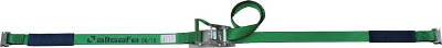 ａｌｌｓａｆｅ ベルト荷締機 ラチェット式Ｔ－ワンピース仕様（重荷重）【R5TP12】(吊りクランプ・スリング・荷締機・荷締機)【送料無料】
