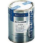 信越 シリコーングリース 1kg M【G40M-1】(化学製品・グリス・ペースト)【送料無料】|リコメン堂インテリア館