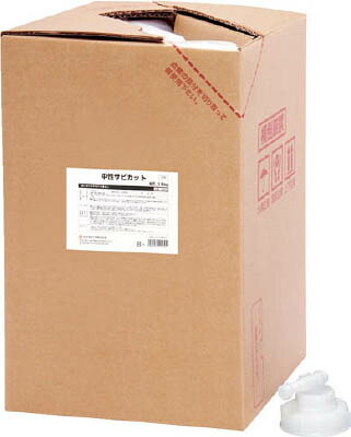 ＳＹＫ 中性サビカット18ＫＧ【S-9816】(清掃用品・洗剤・クリーナー)【送料無料】