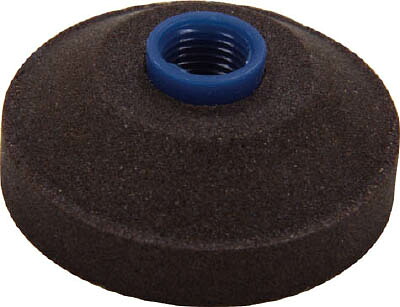 ＵＨＴ カップ砥石 φ30 ＃150 24個入【5333】(空圧工具・エアマイクログラインダー)【送料無料】