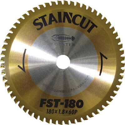 エビ ステンカット 125ｍｍ【FST125】(切断用品・チップソー)【送料無料】