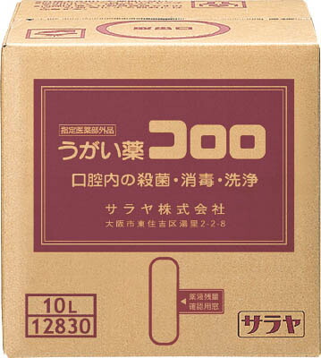 ＼新商いものが今だけお買い得！／