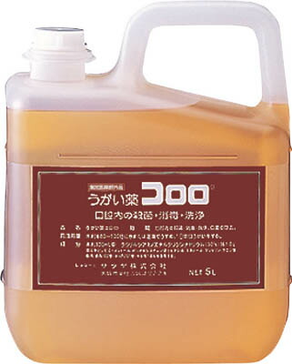 ＼新商いものが今だけお買い得！／