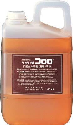 ＼新商いものが今だけお買い得！／