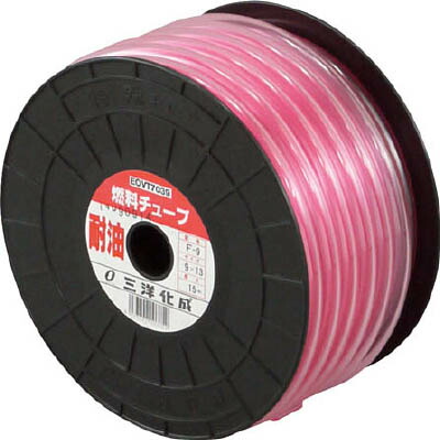 サンヨー 耐油燃料チューブ9×13（Ｆ－9） 15ｍ【F-9】(ホース・散水用品・ホース)【送料無料】