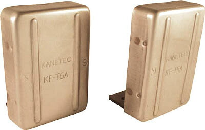 カネテック フロータ【KF-T5A】(マグネット用品・磁選用品)【送料無料】|リコメン堂インテリア館