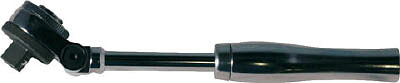 ＴＯＰ 首振り伸縮ラチェットハンドル 差込角9．5ｍｍ【SR-3】(レンチ・スパナ・プーラ・ラチェットハンドル)【送料無料】