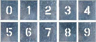 つくし 吹付プレート 数字（0～9） 10枚組 中サイズ【J-91B】(安全用品・標識・安全標識)【送料無料】｜リコメン堂インテリア館
