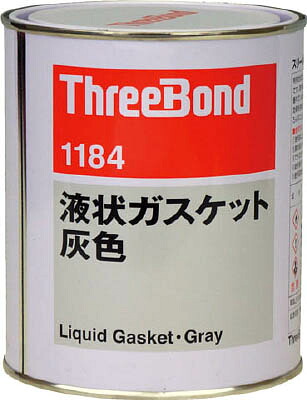 スリーボンド スリーボンド 液状ガスケット TB1184 1Kg 灰色【TB1184-1】(接着剤・補修剤・工業用シーリング剤)【送料無料】|リコメン堂インテリア館