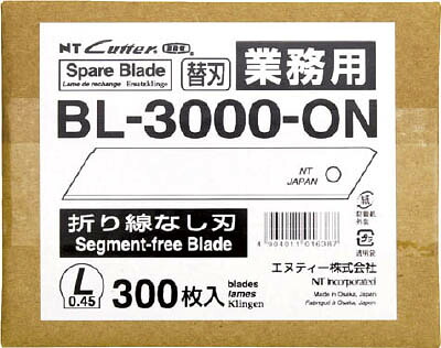 唐鋤まにぴったり！1珊購入注文のカウンタ下納める｜すきまくん 花・ガーデン・DIY-DIY・工具-カッター