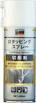 楽天市場】NOGA ノガトラブルシューターセット【SP1010】(面取り 楽天市場】NOGA ノガトラブルシューターセット【SP1010】(面取り