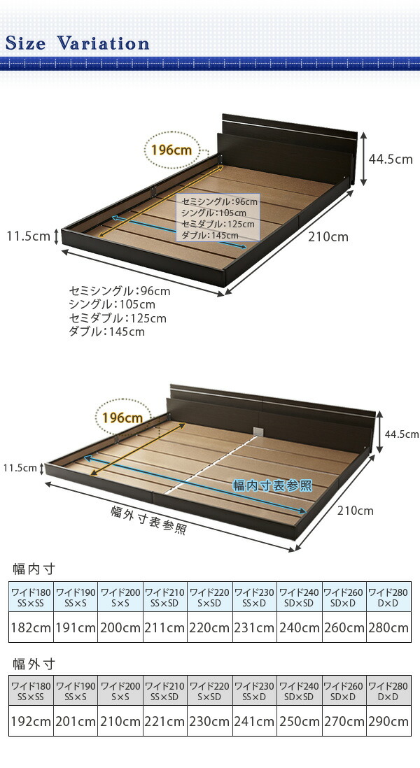 国産 日本製 寝台 シングル 置目ベッド フローアベッド シングル 現田んぼ的瓦燈 一戸 ベッド 繋合わせる フロアベッド PLOMO プロモ  レギュラーボンネルコイル マットレスツキ シングル 代プル不可 送料無料 - ogival.com.my