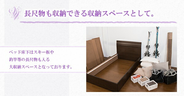 ベッド ダブル ホテルスタイルベッド ポケットコイルマットレス付(代引 ...