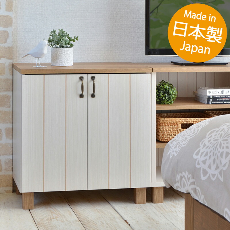 ＼新商いものが今だけお買い得！／