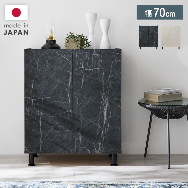 ＼5月 お買い出しマラソン！／新やって行くおすすめ商いものをご引き合わせる！ 収納家具-インテリア・寝具・収納