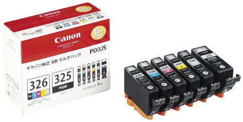唐鋤まにぴったり！1糎購入注文のカウンタ下納める｜すきまくん