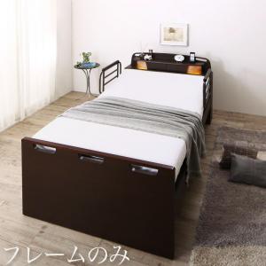 お客様組立 寝返りができる棚・コンセント・ライト付き幅広電動介護ベッド フレームのみ 2モーター セミダブル(代引き不可)【送料無料】|リコメン堂インテリア館