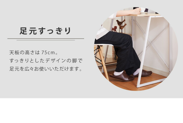 デスク 100cm幅 スチール アイアン リモート オフィス 仕事 在宅 勤務 書斎 ホワイト ブラック マーキュリー 代引不可 送料無料 S1 Natboardmcqs Com デスク 100cm幅 スチール アイアン リモート オフィス 仕事 在宅 勤務 書斎 ホワイト ブラック マーキュリー 代引不可 送料無料 S1 Natboardmcqs Com