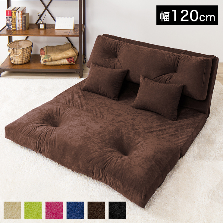 楽天市場】ソファ 3WAYソファーベッド 幅90cm ソファベッド 3way 座椅