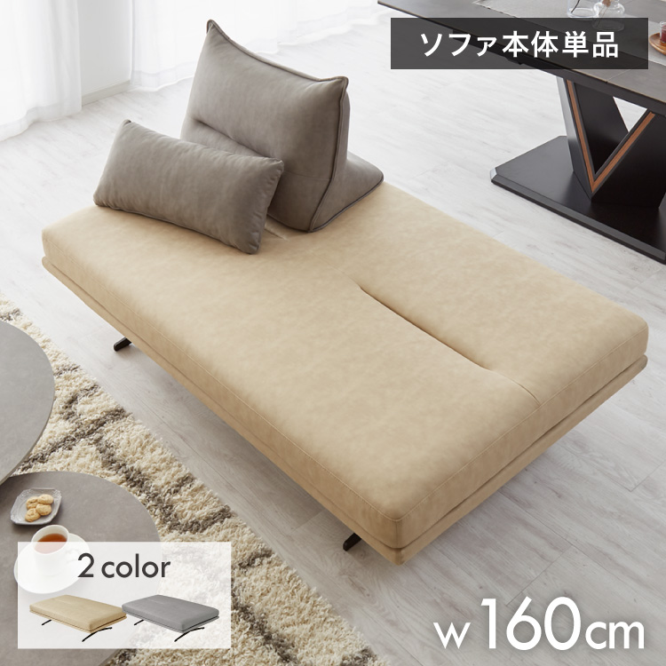 ＼新商いものが今だけお買い得！／