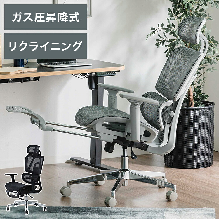 ＼新商いものが今だけお買い得！／