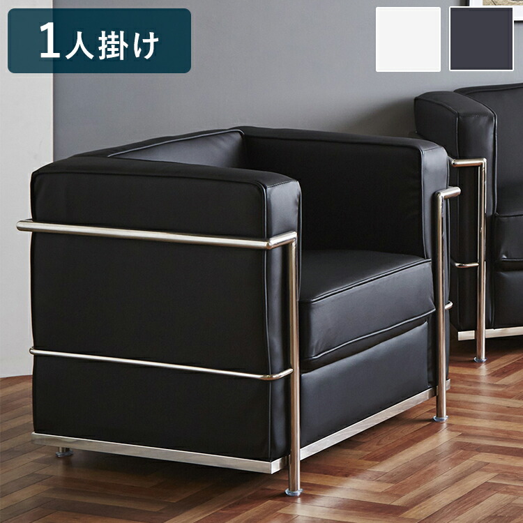 ＼新商いものが今だけお買い得！／