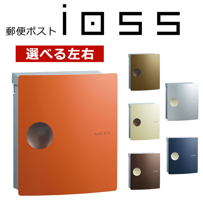 ＼新商いものが今だけお買い得！／