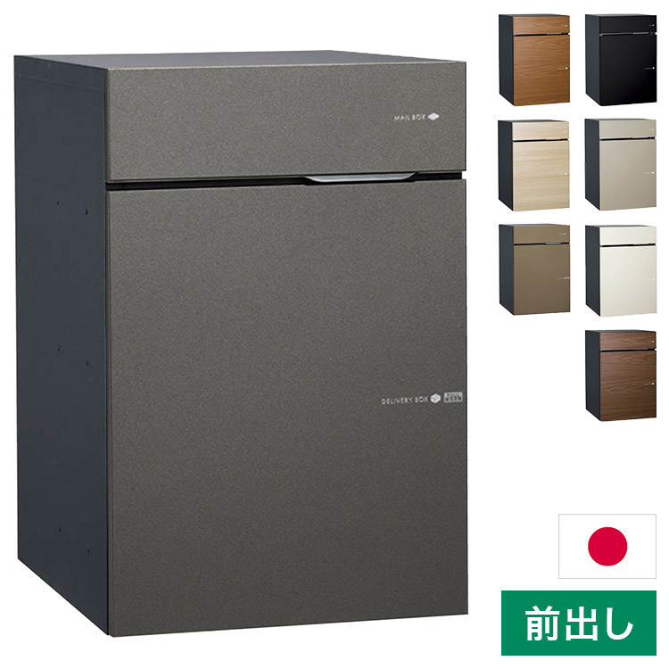 ＼新商いものが今だけお買い得！／