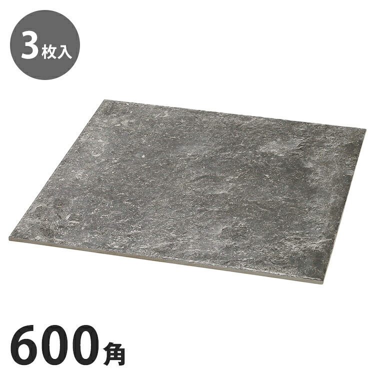 ＼新商いものが今だけお買い得！／