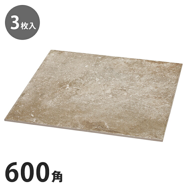 ＼新商いものが今だけお買い得！／